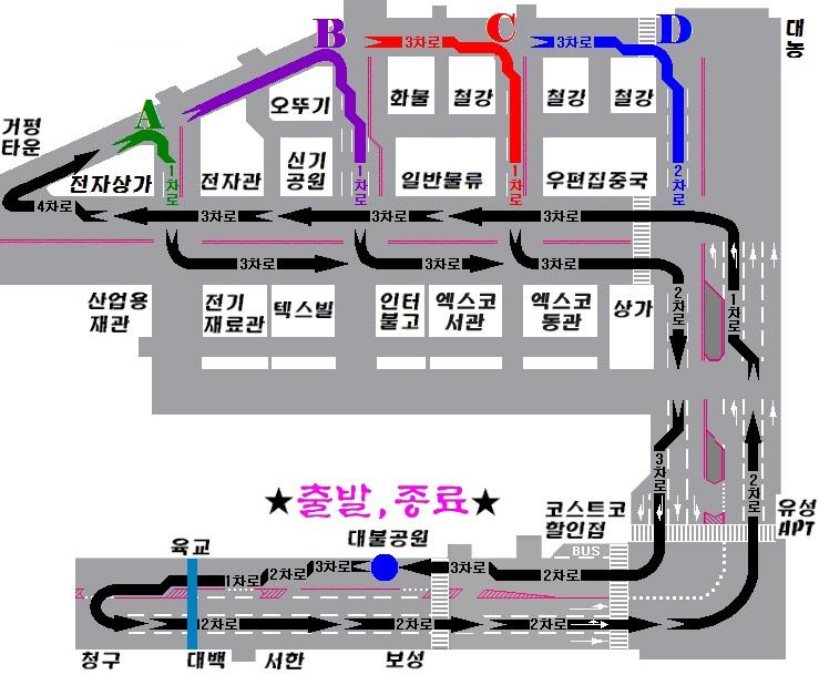 안전 자동차운전전문학원도로주행 모든 코스 약도