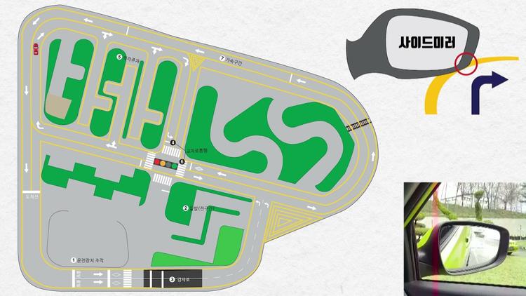 충북 자동차운전전문학원1종 & 2종 장내기능 코스 영상