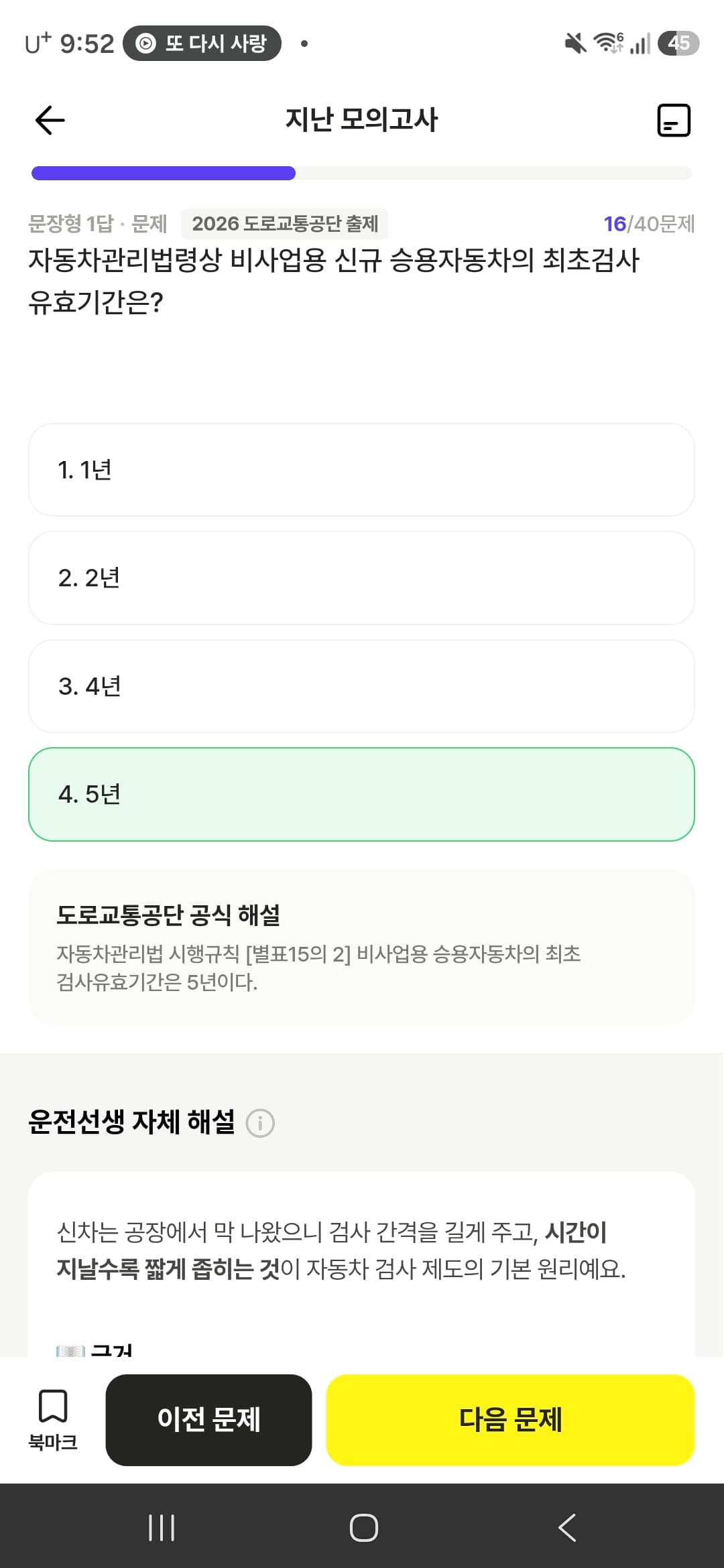 이미지 1