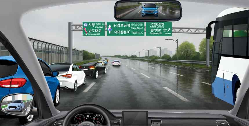 다음 상황에서 가장 안전한 운전방법 2가지는?